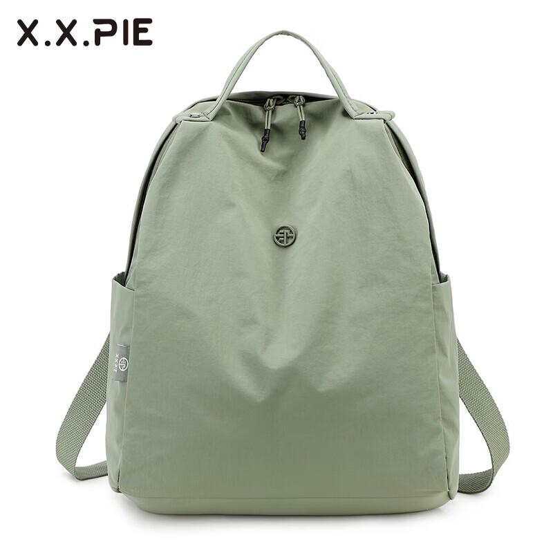 X.X.PIE Outdoor Cloud-feel Water-Repellent Laptop & Sports Backpack