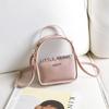 Women's Bag Autumn and Winter New Printing Color Scheme Backpack Simple Mobile Phone Bag Transparent Backpack Small Bag