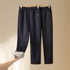 Hodo Women's High-Waist Straight Leg Pants