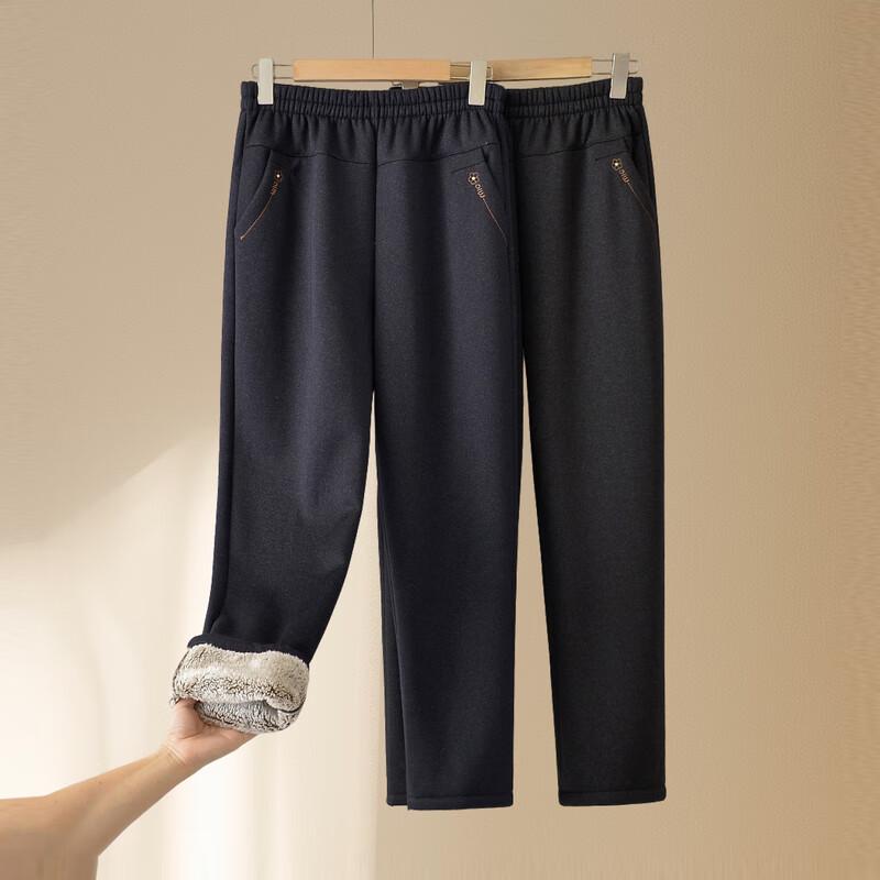 Hodo Women's High-Waist Straight Leg Pants