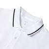 Li Ning Football Polo Shirts Men's White Stand Collar Thin Straight Fit YPLW067-1
