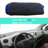 Car Dashboard Cover For Suzuki Wagon R V 2012-2017 Carpet Dashboard Pad Sun Protection UV Cushion Car Accessories 2015 2016 2017