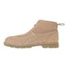 ONITSUKA TIGER Rinkan Boots 'Tan' TH2E0L-0505