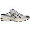 ASICS Gel 1130 Mule Silver Brown Unisex Sneakers Cream 1203B048-101