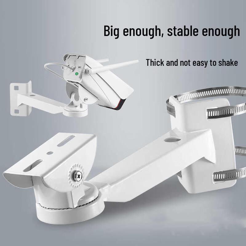 Cherntang Outdoor CCTV Camera Bracket