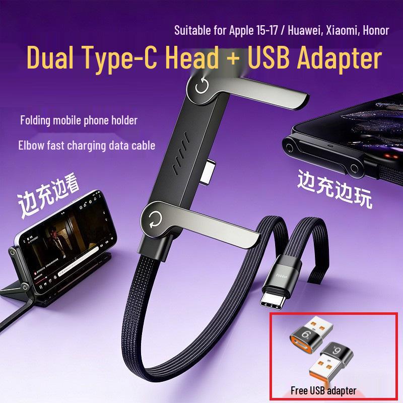 240W Fast Charging Type-C Data Cable for Apple & Huawei Laptops
