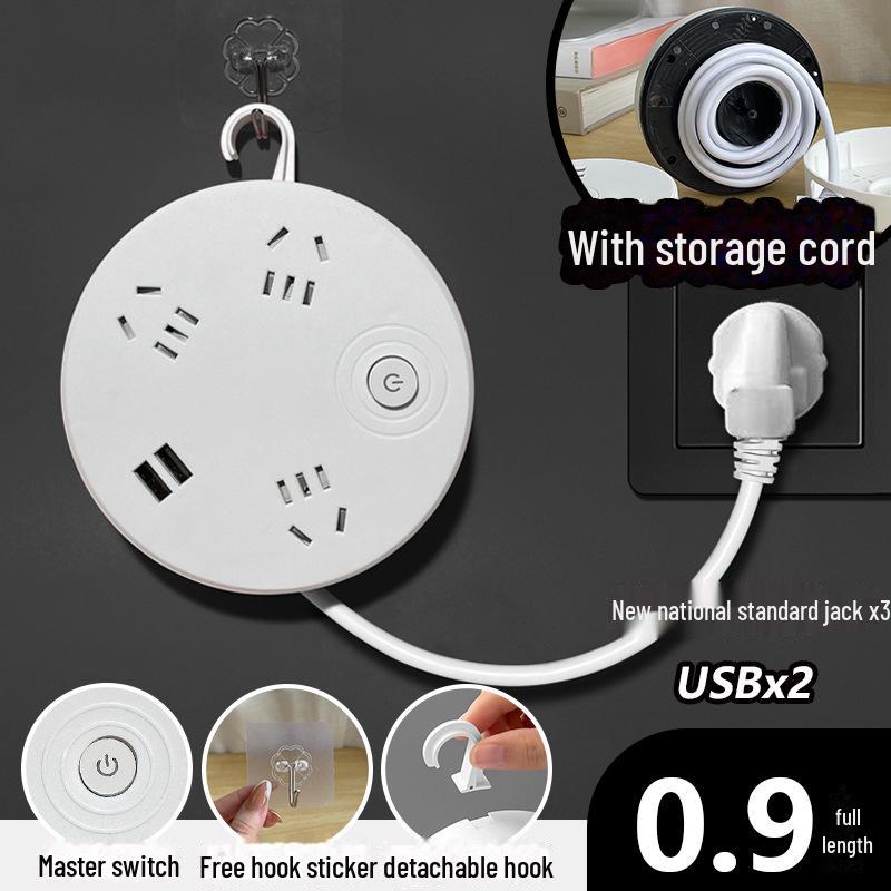 Smart USB Power Strip with Retractable Extension Cord