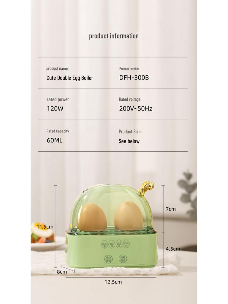 Automatic Mini Egg Steamer with Timer: Multifunctional, Anti-Dry, Perfect for Breakfast