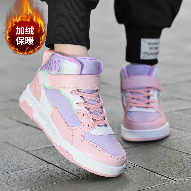 Children's casual board shoes winter 2025 boys' Korean version of high-top velvet thermal shoes medium and older children's girls' outdoor sports shoe