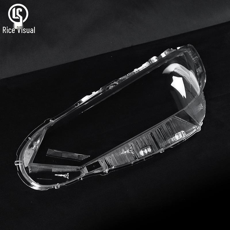 Nissan Sylphy 14th Gen (20-25) Headlight Shell Cover