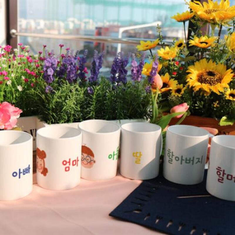 ad611-Design Mug 6p-Large Family Cup Korean