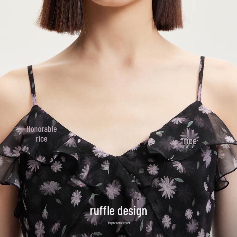 Veromoda 2025 Summer Ruffled V-Neck Printed Camisole Dress