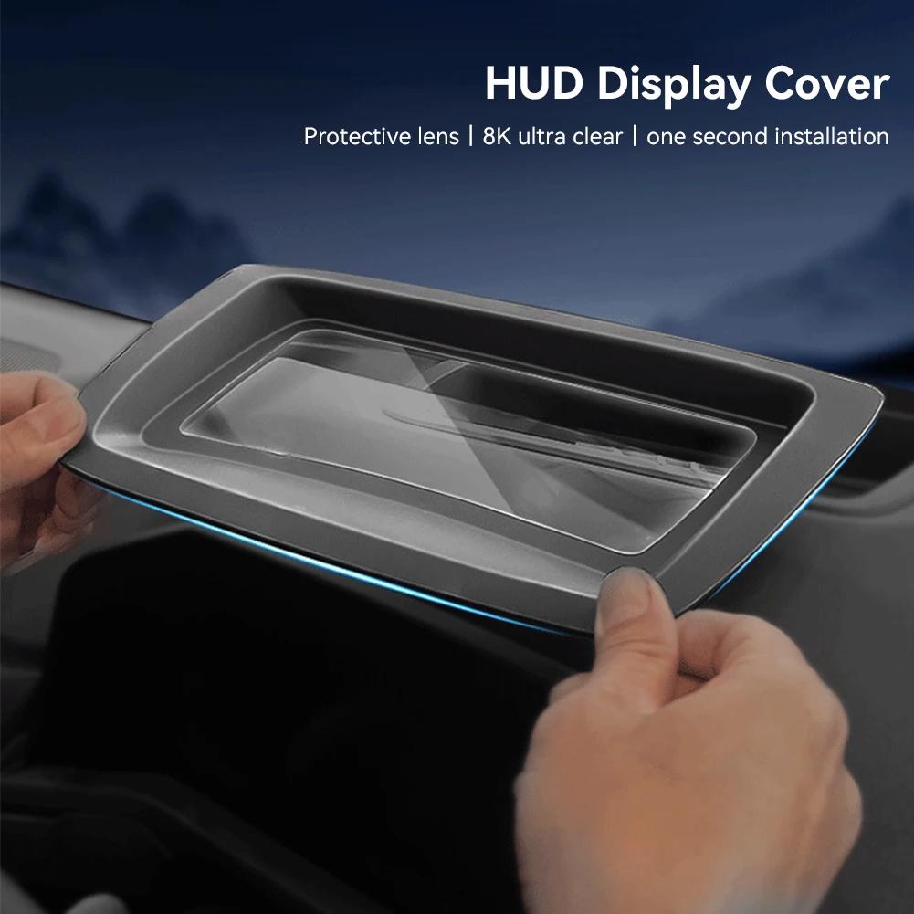 Car HD Tempered Glass Head Up Display Protector HUD Display Protective Cover Anti Reflection For Honda Accord 2023-2024
