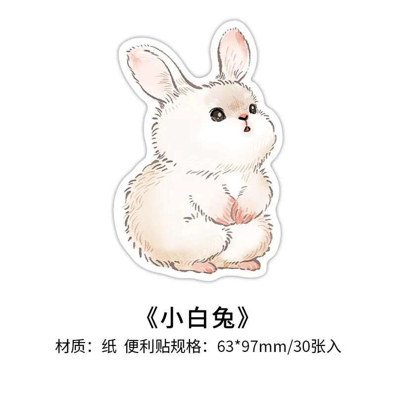 60 Sheets Cute Cartoon Sticky Notes – Colorful Kawaii Memo Pad, Ins-Style Stationery with Posted Tabs for School & Daily Message