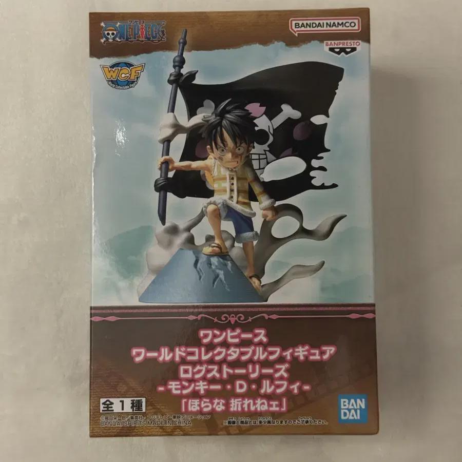 

Фигурка One Piece World Collectible Log Stories Луффи