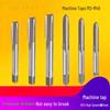 Jun Ding Ying M2.5 High-Speed Steel Tap