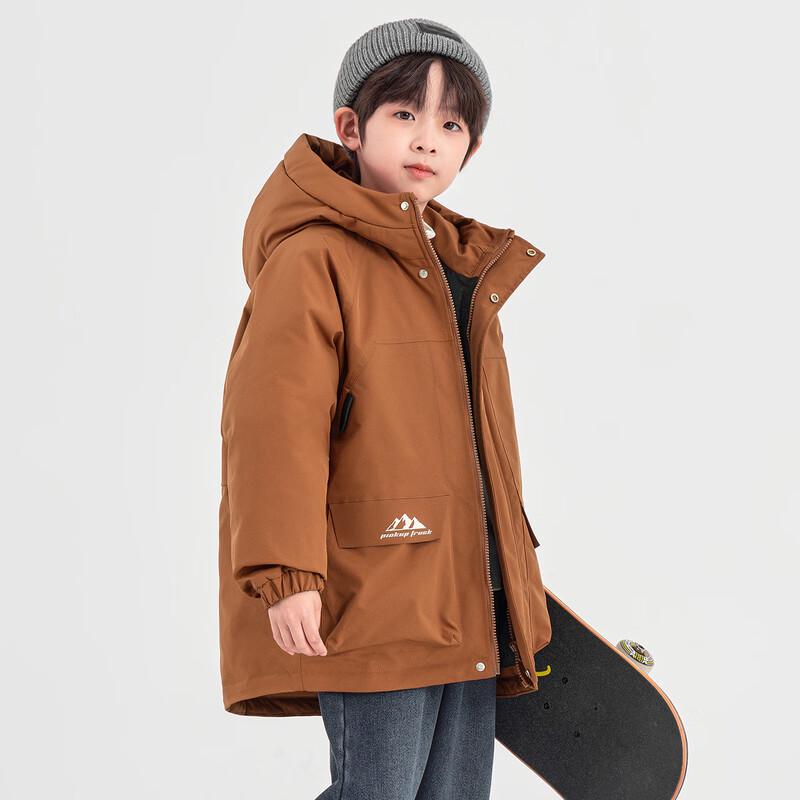 Duo Jia Boys  Winter Waterproof 90% Down Ski & Outdoor Jacket 110