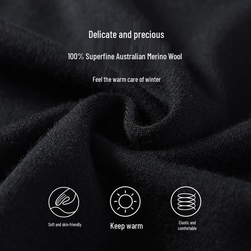 Antonio Men's 100% Wool Stand-Up Collar Sweater