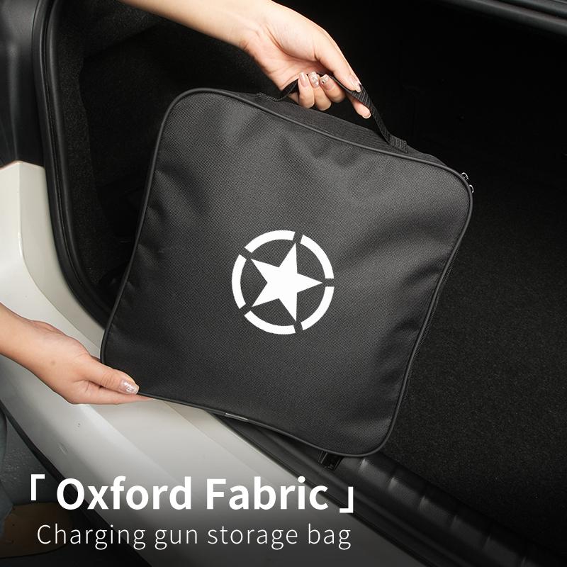 Electric Car Rechargeable Gun Storage Bag EV Cable Organizer For Jeep Renegade Compass Grand-Cherokee Wrangler Wrangler-JK Chero