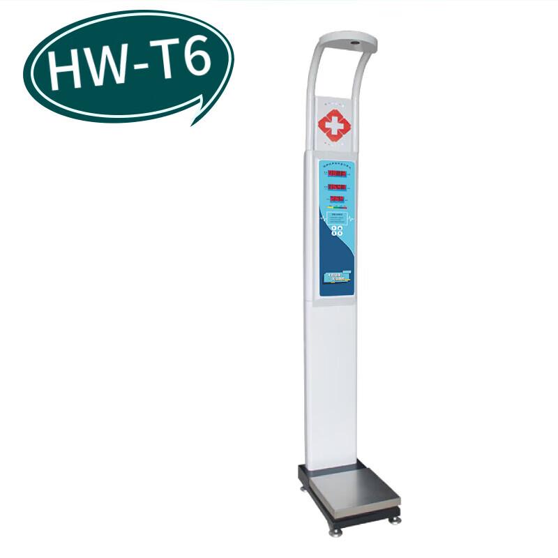 LeJiaLiKang Automatic Height, Weight & Body Fat Scale (CN Version)