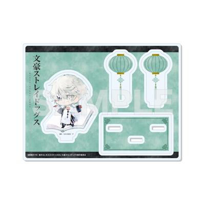 Bungo Stray Dogs 12 Nikolai G Acrylic Stand Clothing [Chinese Ver.]