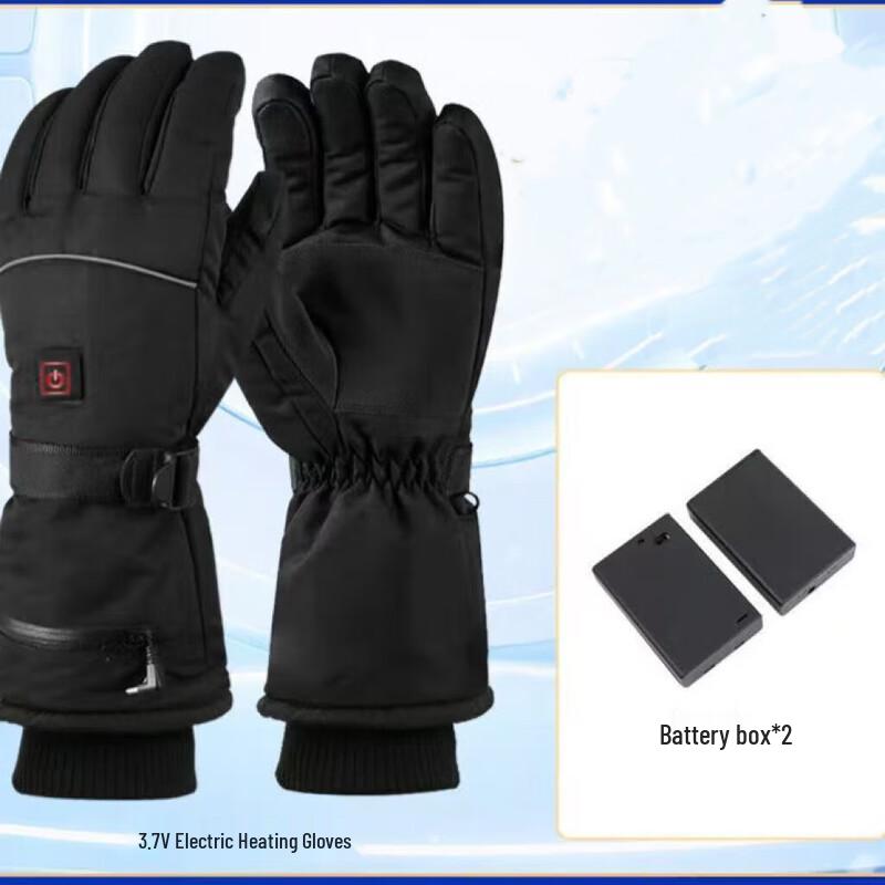 Electric Heated Gloves with Battery Pack