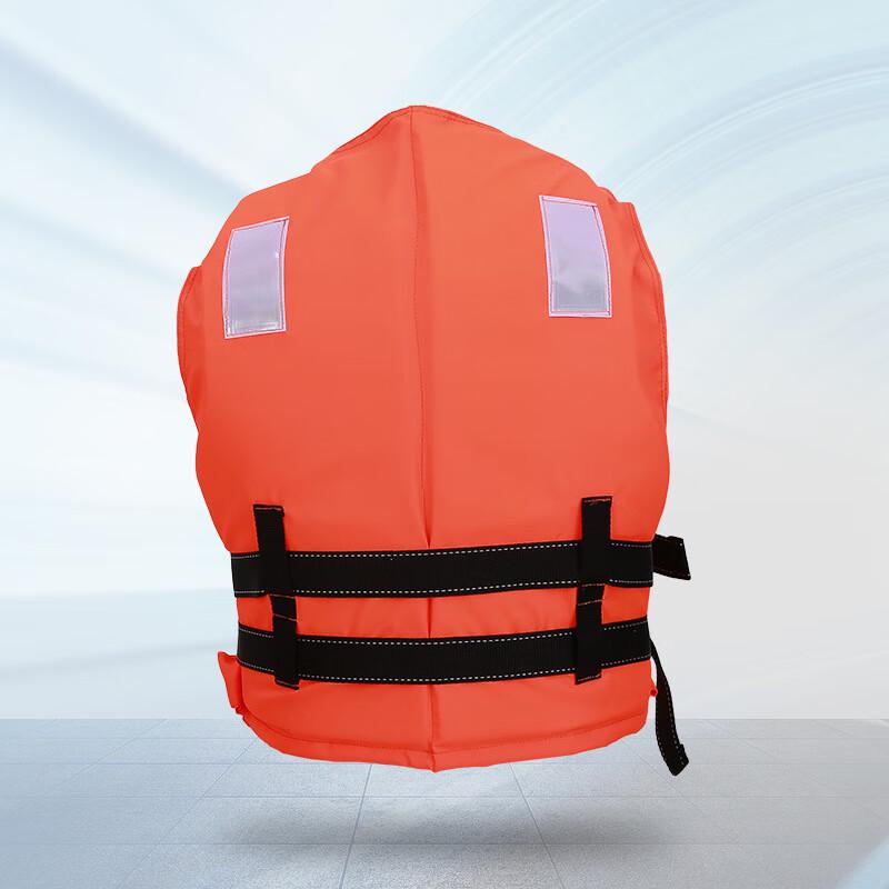 Adult Heavy-Duty Oxford Life Vest