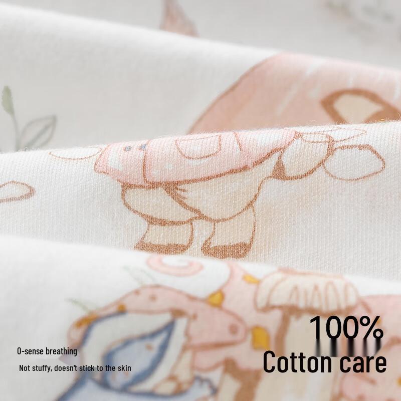 Beitaishi Pure Cotton Baby Jumpsuit