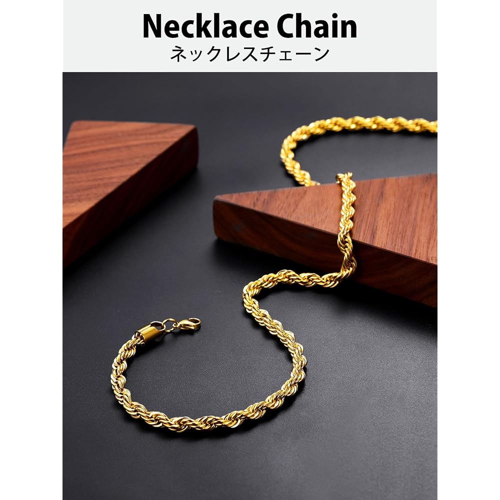 ChainsHouse Necklace, Men's Chain Only, Stainless Steel French Rope Chain, Gold (18k), 75cm, 6mm,