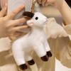 Portachiavi Peluche Capra Carina, Portachiavi Peluche Pecora Piccola, Ciondolo Morbido e Peloso per Borsa per Donne Ragazze, Accessorio Regalo per Zaino Borsa