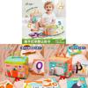 Baby Early Education Cloth Card Set With Washable Tearresistant Material For Infant Learning And Sensory Development