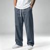 Men's Casual Athletic Sweatpants for Workout and Everyday Wear