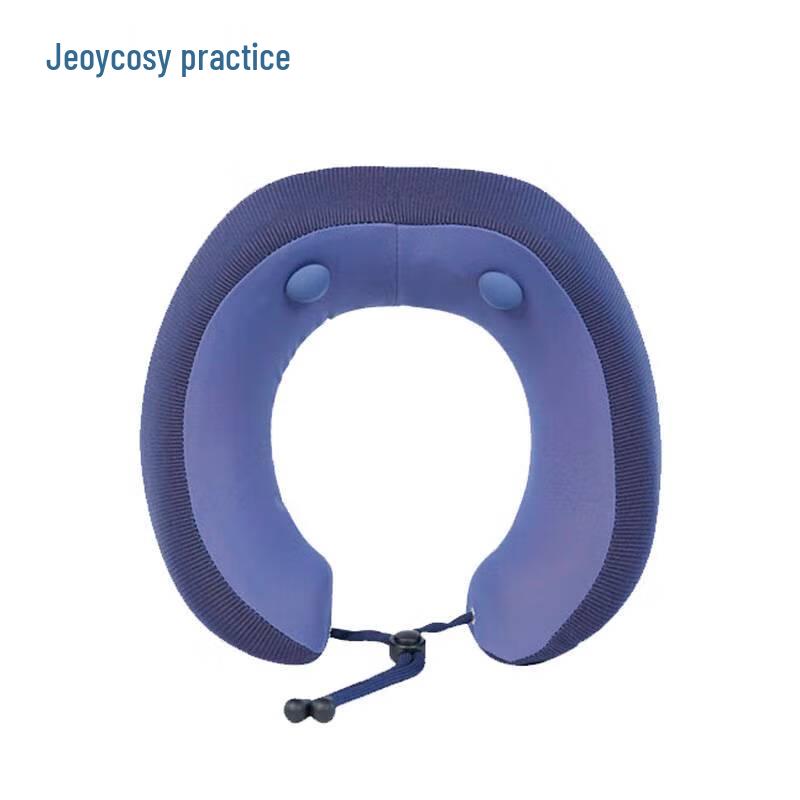 Jiancheng UM-1 Vibrating U-Shaped Neck Pillow