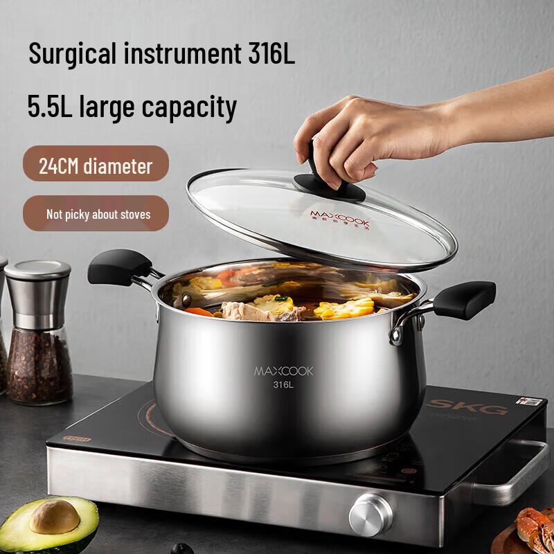 Meichu 316L Stainless Steel 24cm Soup Pot