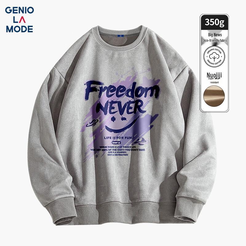 

GENIOLAMODE Men s Suede Velvet Printed Sweatshirt 3XL