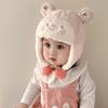 Plush Cartoon Bear Baby Hat Adjustable Trendy Baby Beanie Cap Warm Earmuffs Toddler Cap  Winter