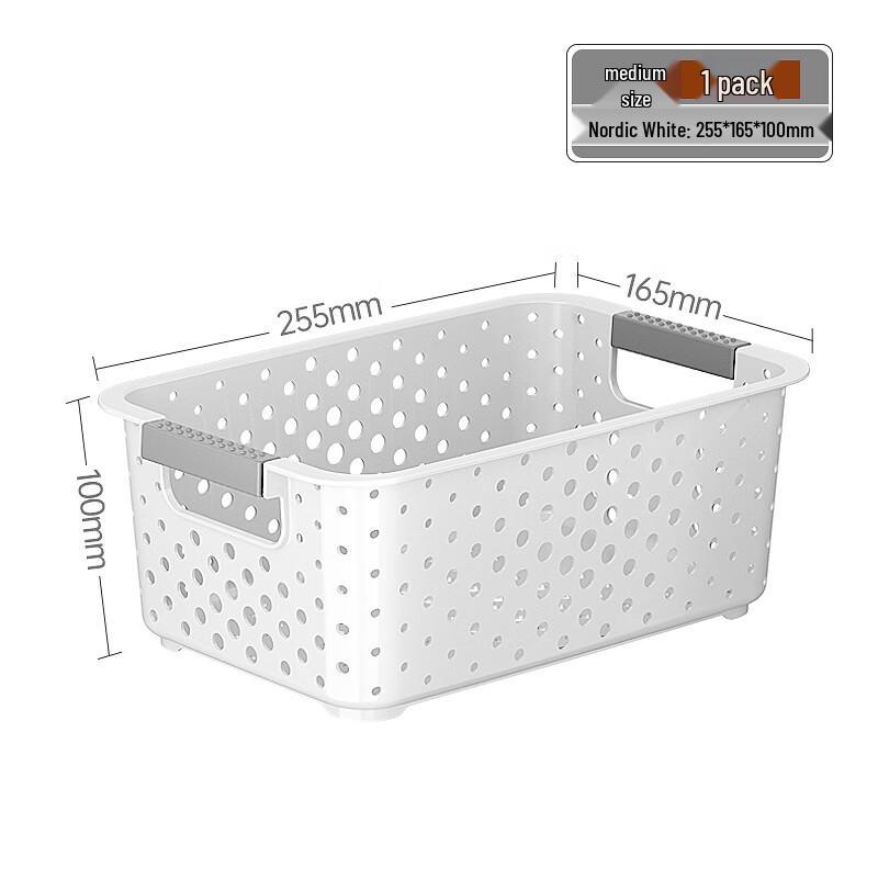 

Nordic White Plastic Storage Basket