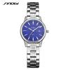 Couple Watch Stainless Steel Business Fashion Simple With Calendar Japanese Movement Watch 1245
