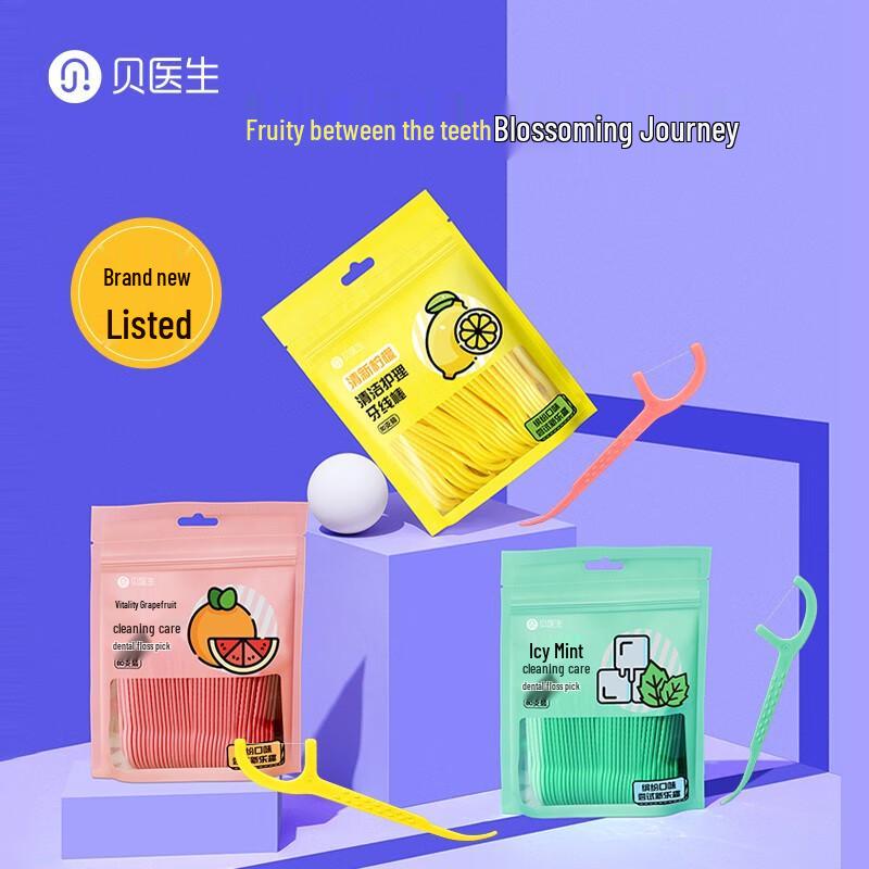 Dr. Bei Icy Mint Super Fine Dental Floss Sticks