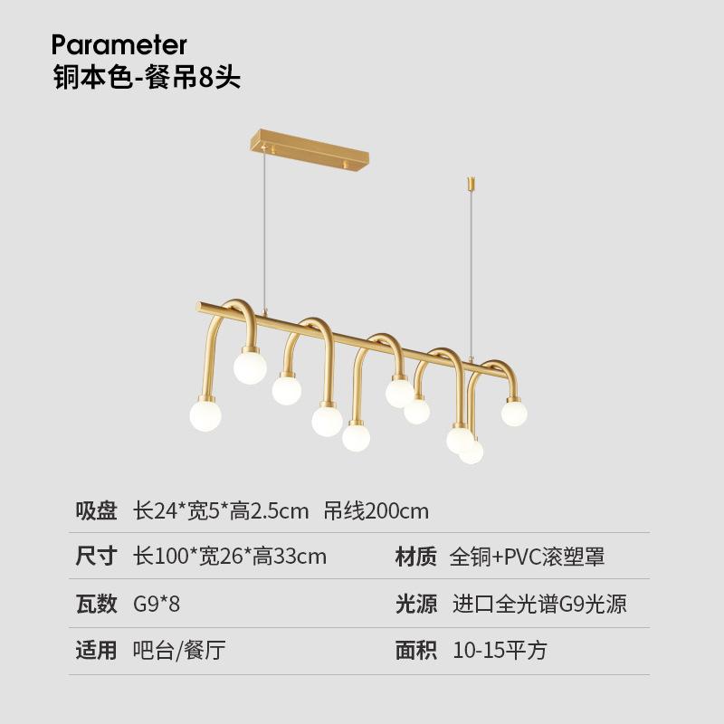 Italian Design G9 LED Home Deco Gold Chrome Chandelier Lighting Lustre Hanging Lamps Suspension Luminaire Lampen For Living Room