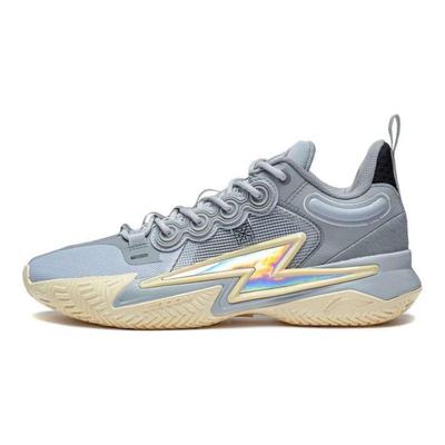 Li Ning Son Of Flash Abrasion Resistant Breathable Low Top Basketball Shoes Men's Gray ABPT019-8