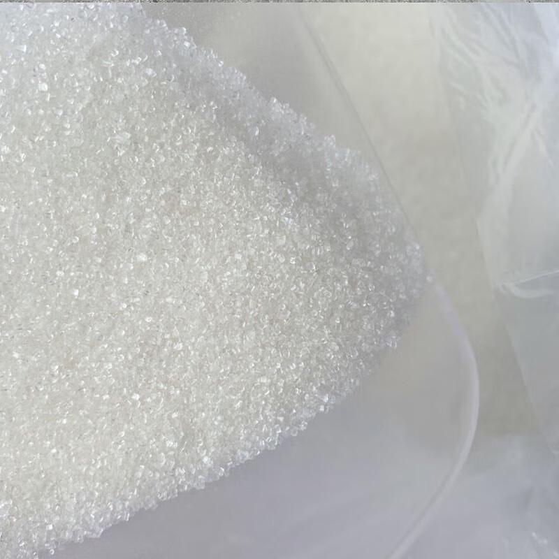 Beitang Cane White Sugar 400g