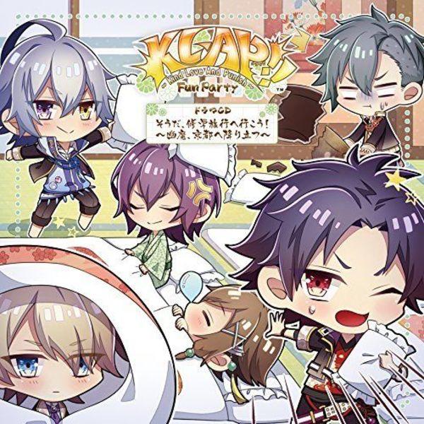 

[CD] КЛАП!! Kind Love And Punish Fun Party Drama CD Soda, Shugaku Ryoko и Iko!