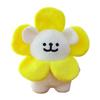 Sunflower Lines Puppy Doll Plush Toy Big Doll Throw Pillow Birthday Gift