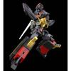 Good Smile Company Black Might Gaine  Der tapfere Express Might Gaine