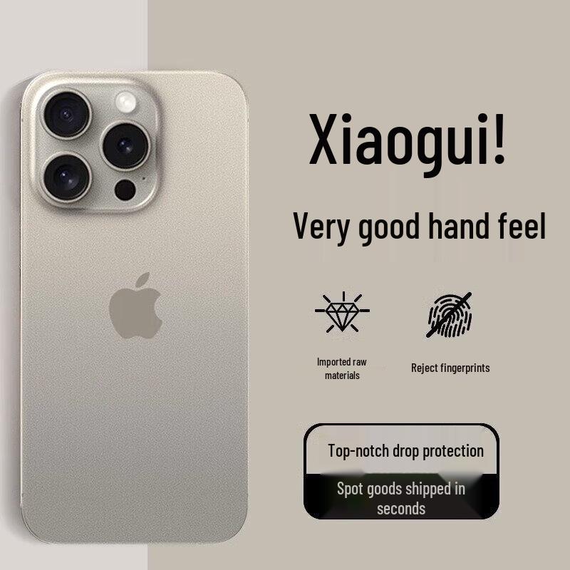 EDDGA Ultra-Thin Frosted Protective Case for Apple iPhone 16 Series