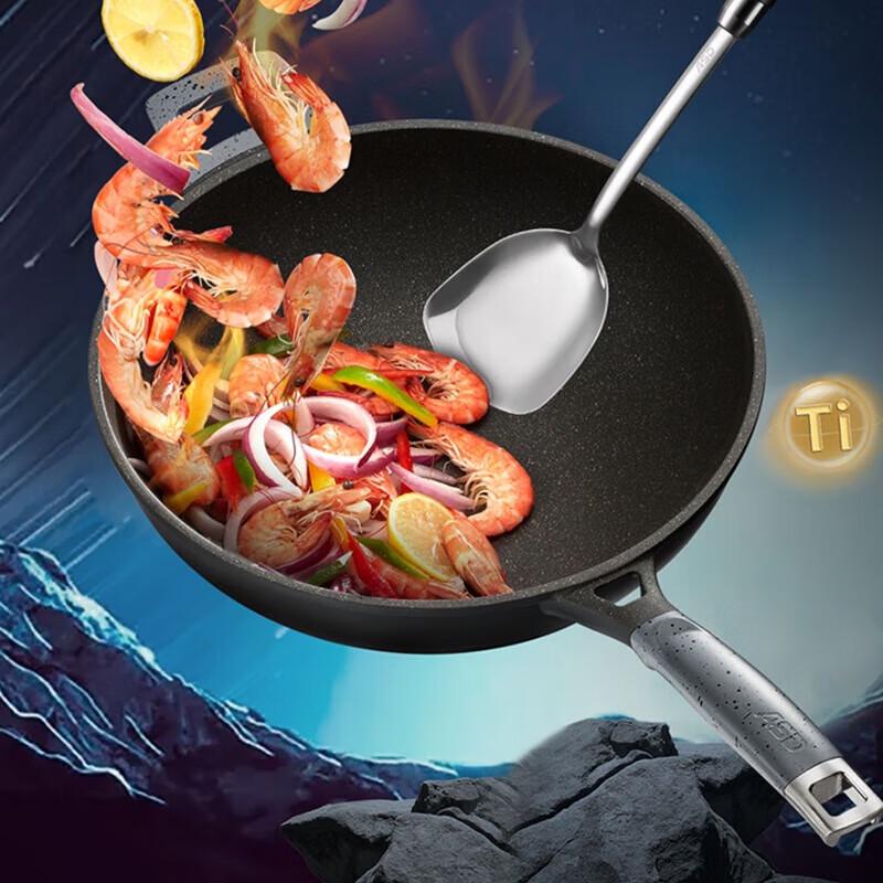 ASD Magic Stone Titanium Non-stick Smokeless Wok