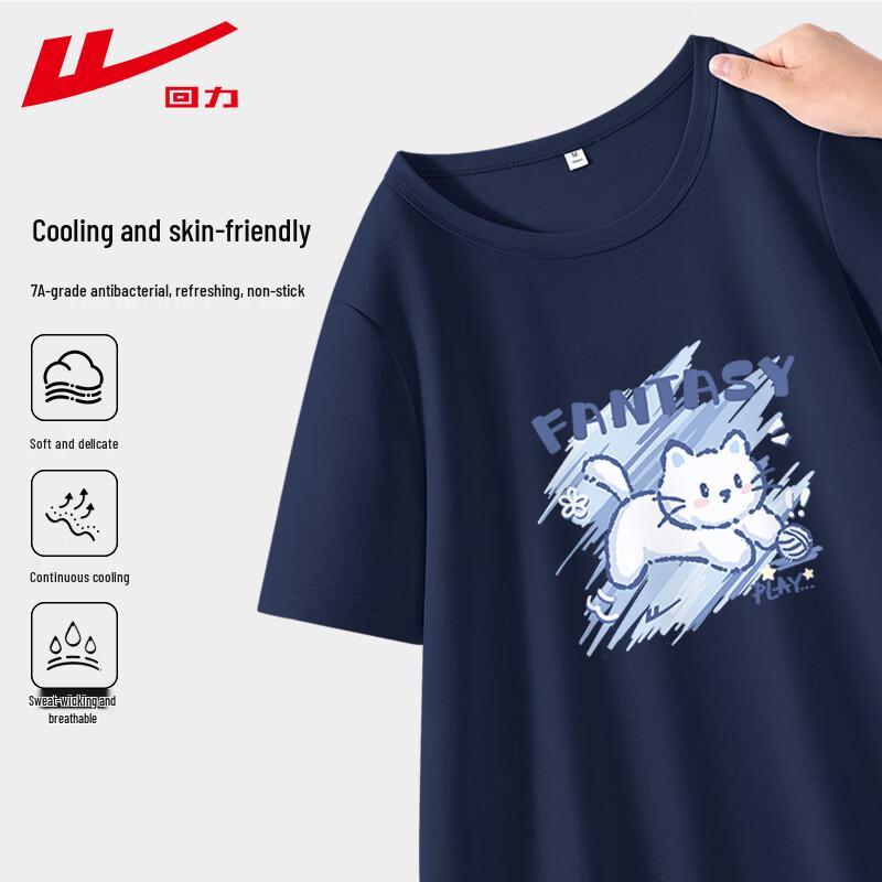 Warrior Women s Cooling Short Sleeve T-Shirt with Ice Blue Cat Graphic M