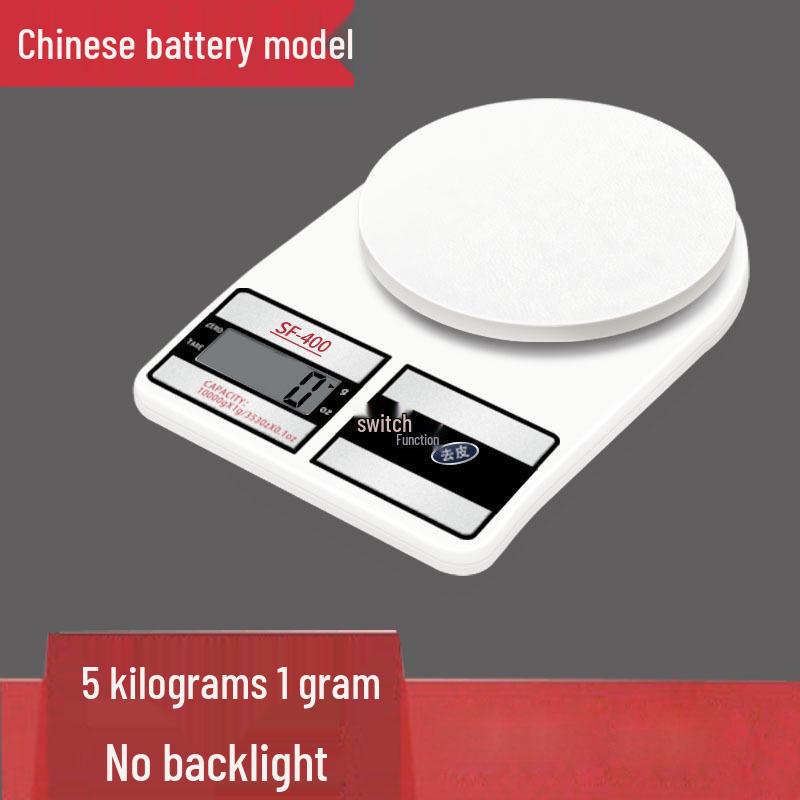 Compact Electronic Kitchen Baking Scale - Precision Gram Measurement for Food and Tea