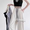 Women's Plus-Size High-Waisted Ice Silk Wide-Leg Pants - Summer Slimming & Loose Fit